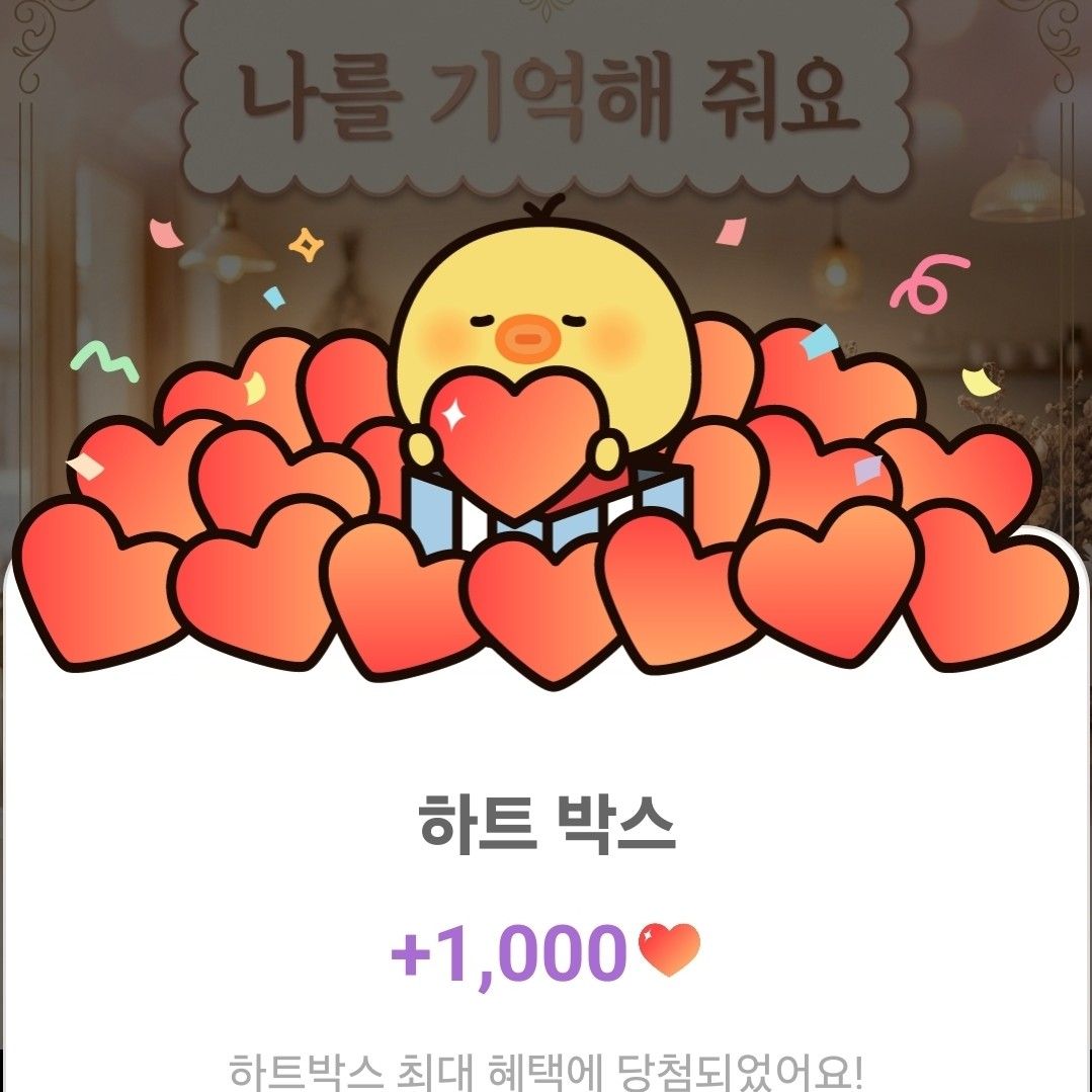 Behind-the-scenes cut of Jung Seojoo