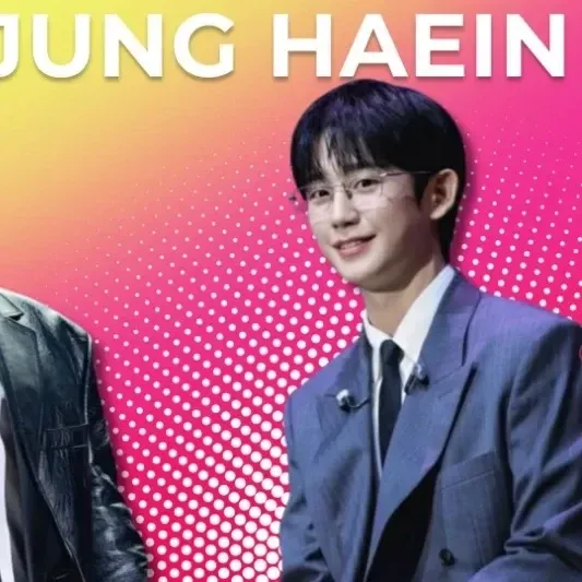 Foto terbaru dari Jung Haein