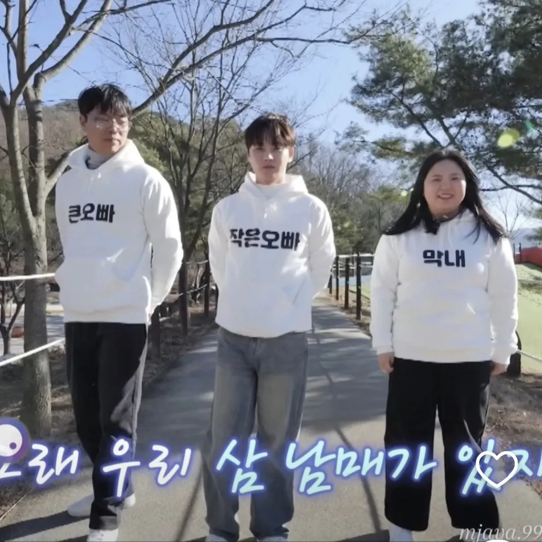 박서진 최근 활동샷