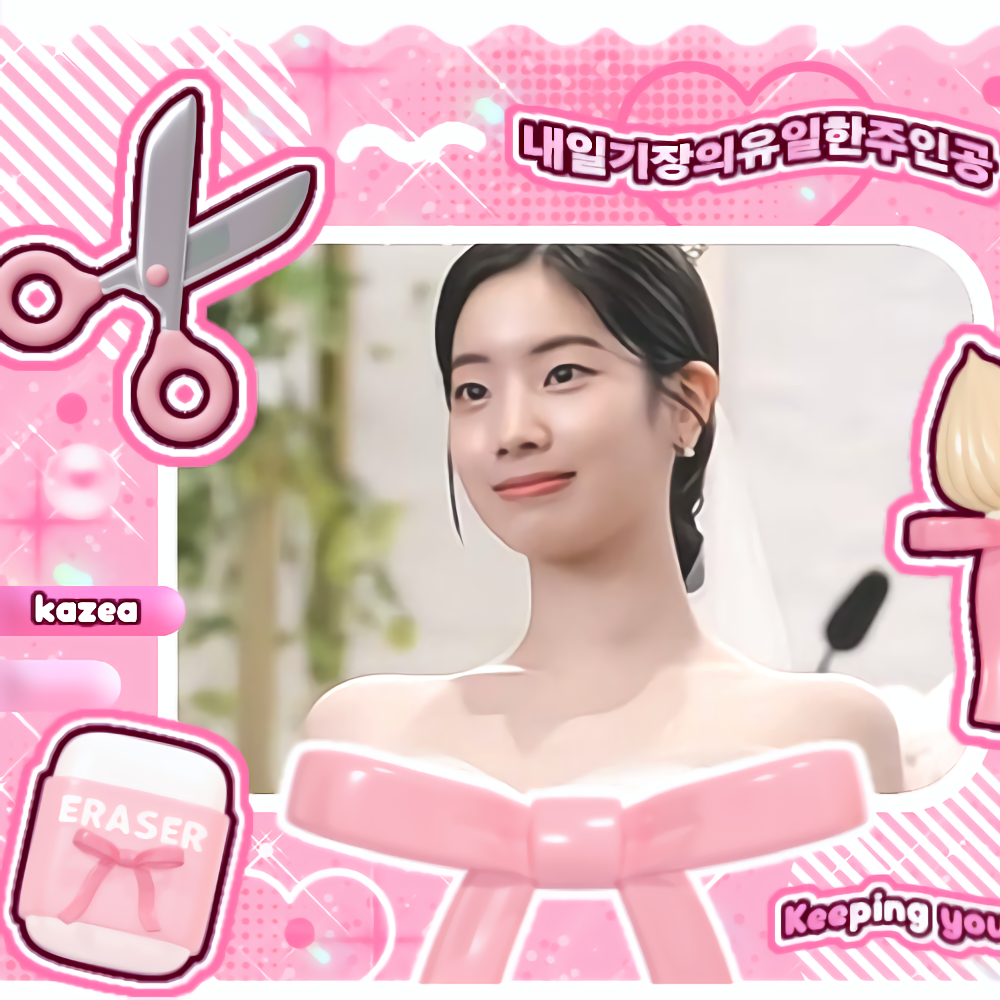 Behind-the-scenes cut of Dahyun