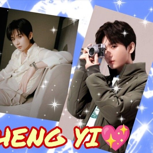 Behind-the-scenes cut of Cheng Yi