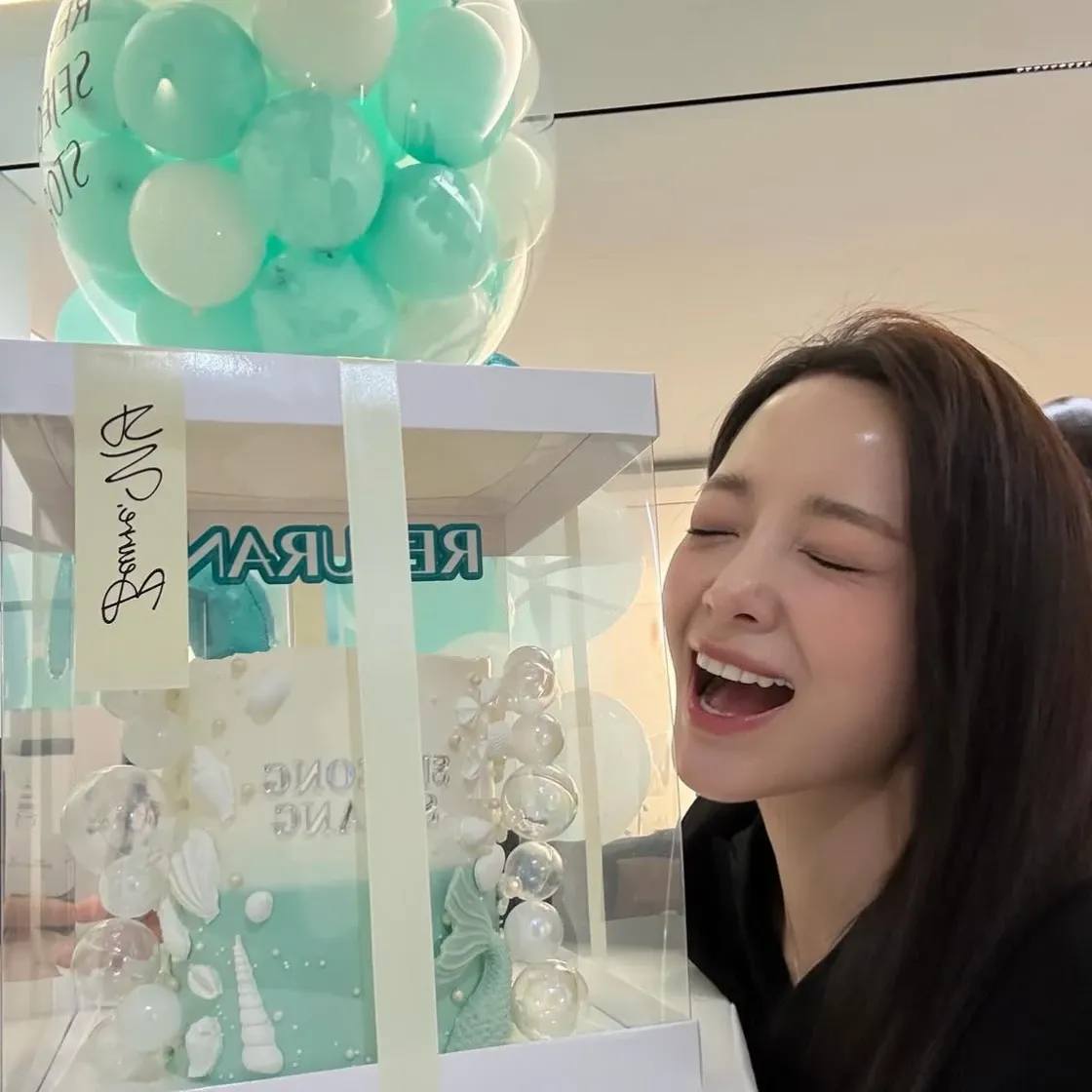 Recent activity shot of Kim Sejeong