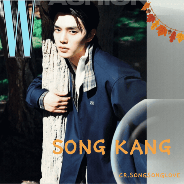 Recent activity shot of Song Kang
