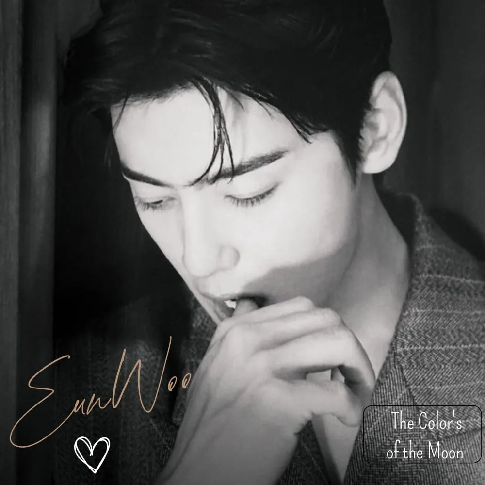 Recent activity shot of Cha Eunwoo