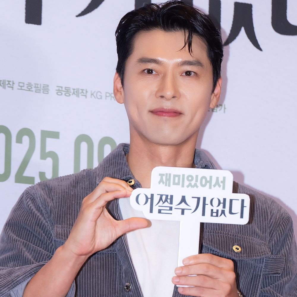 Behind-the-scenes cut of Hyun Bin