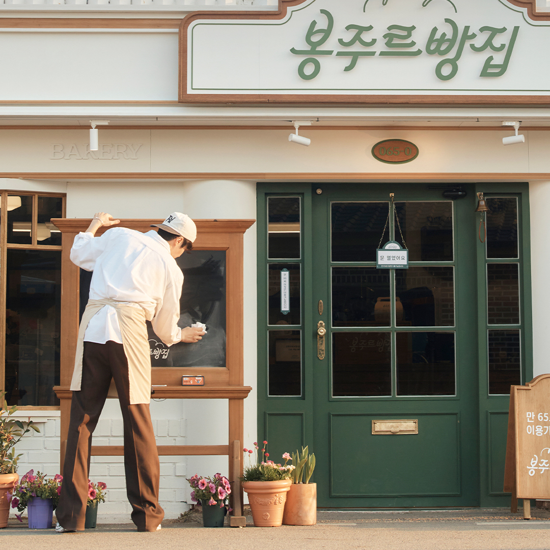 김선호의 비하인드 컷