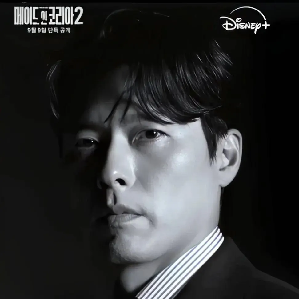 Cuplikan di balik layar dari Hyun Bin