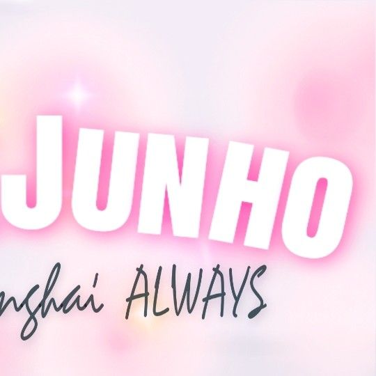 이준호 팬이 찍은 순간