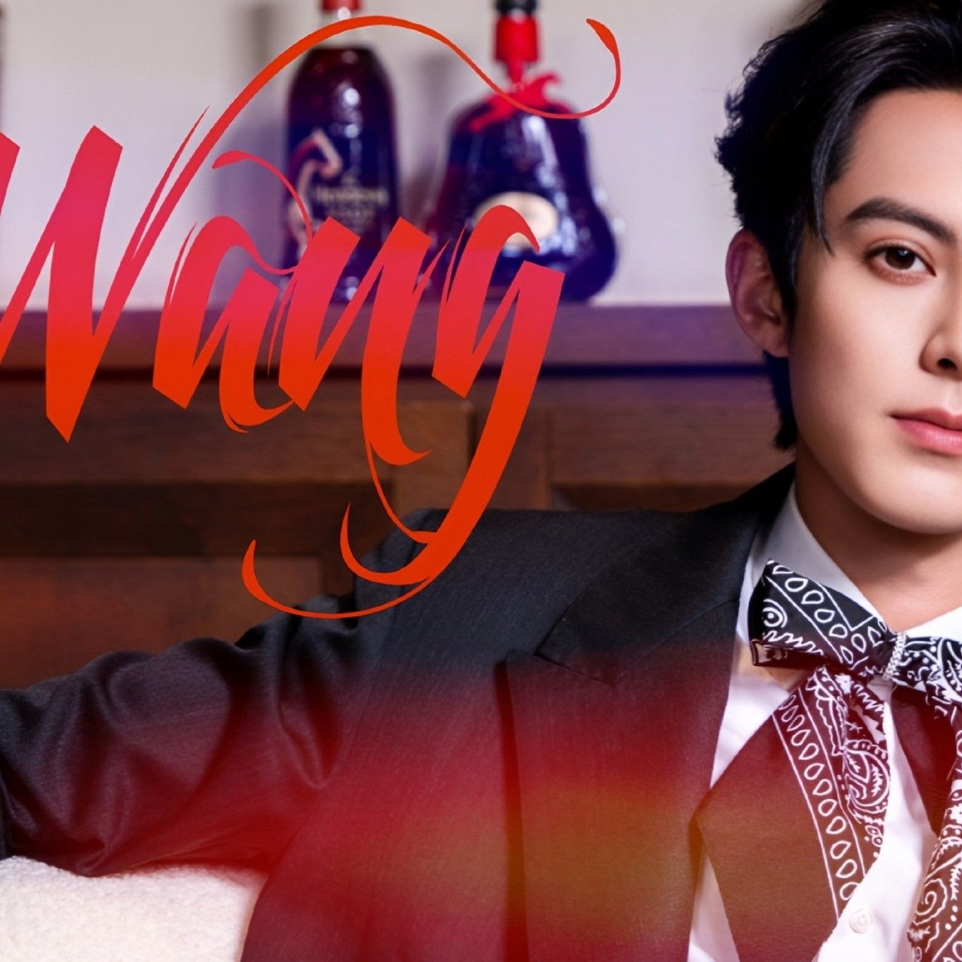 Latest photo of Dylan Wang