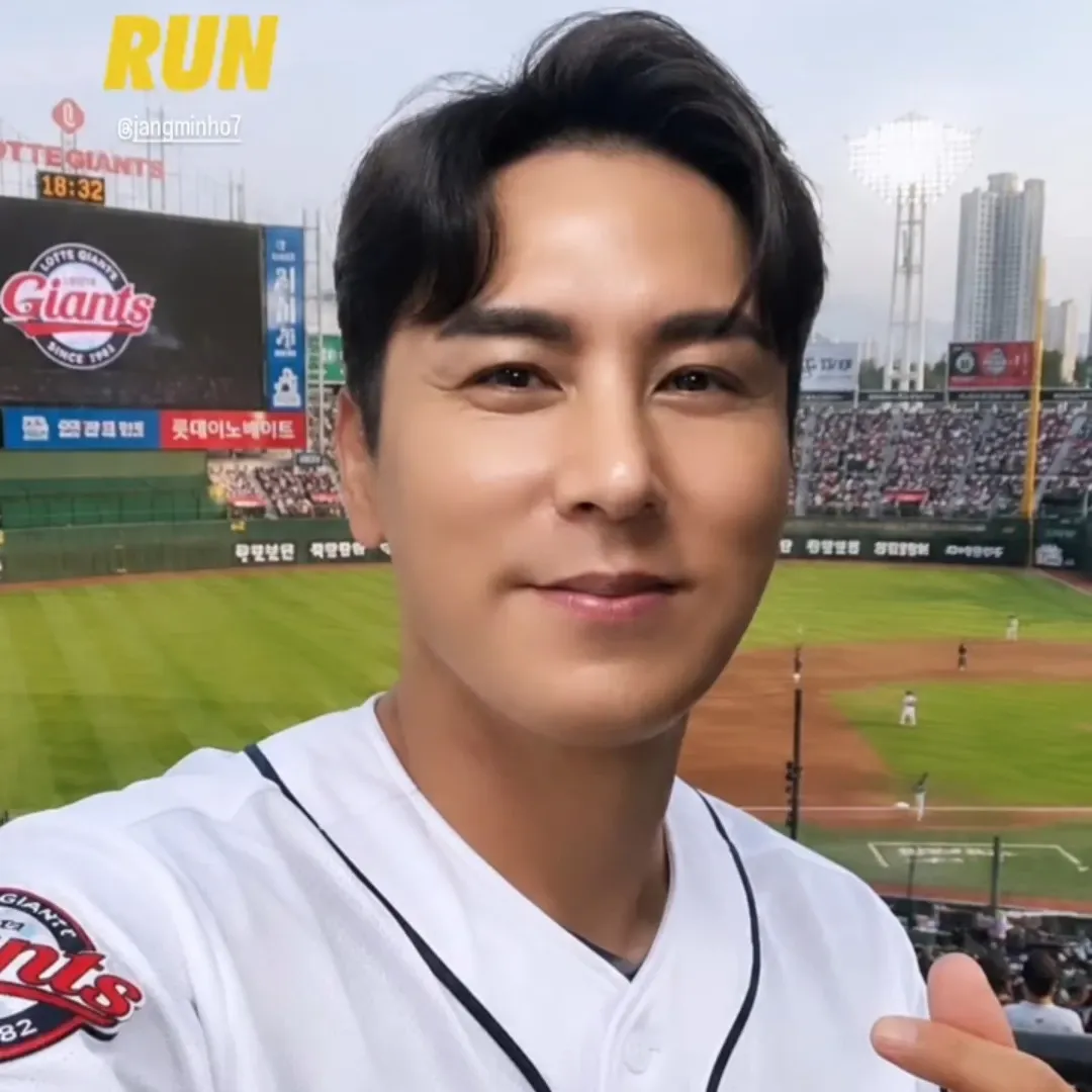 Foto terbaru dari Jang Minho