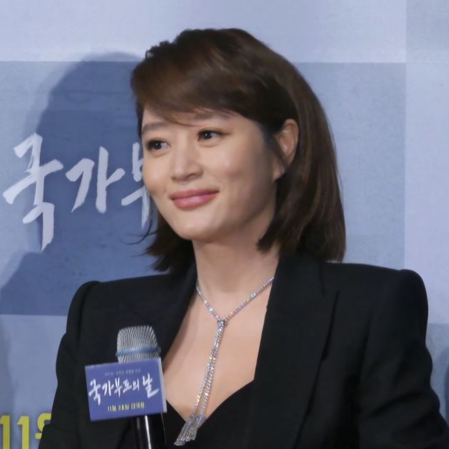 Recent activity shot of Kim Hyesoo