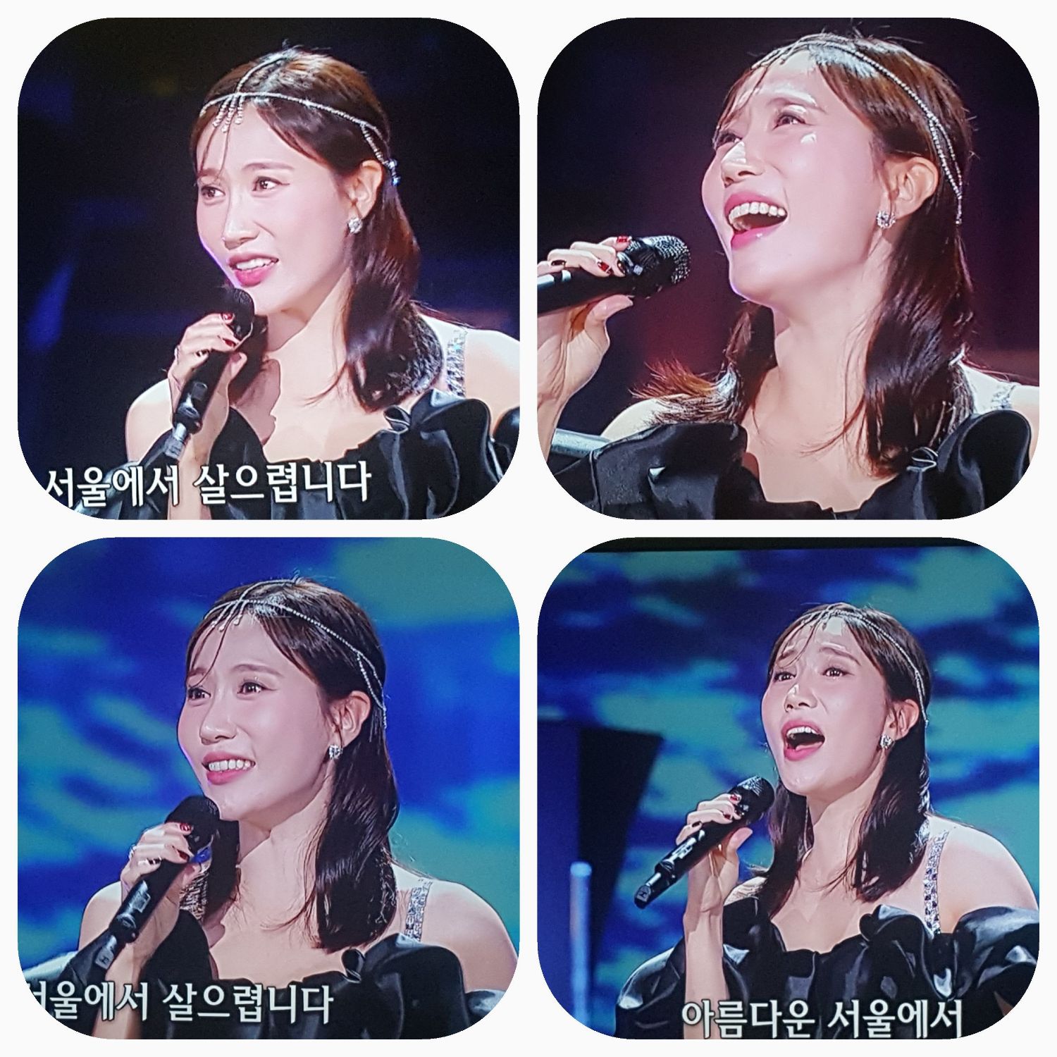 Behind-the-scenes cut of Byeol Sarang