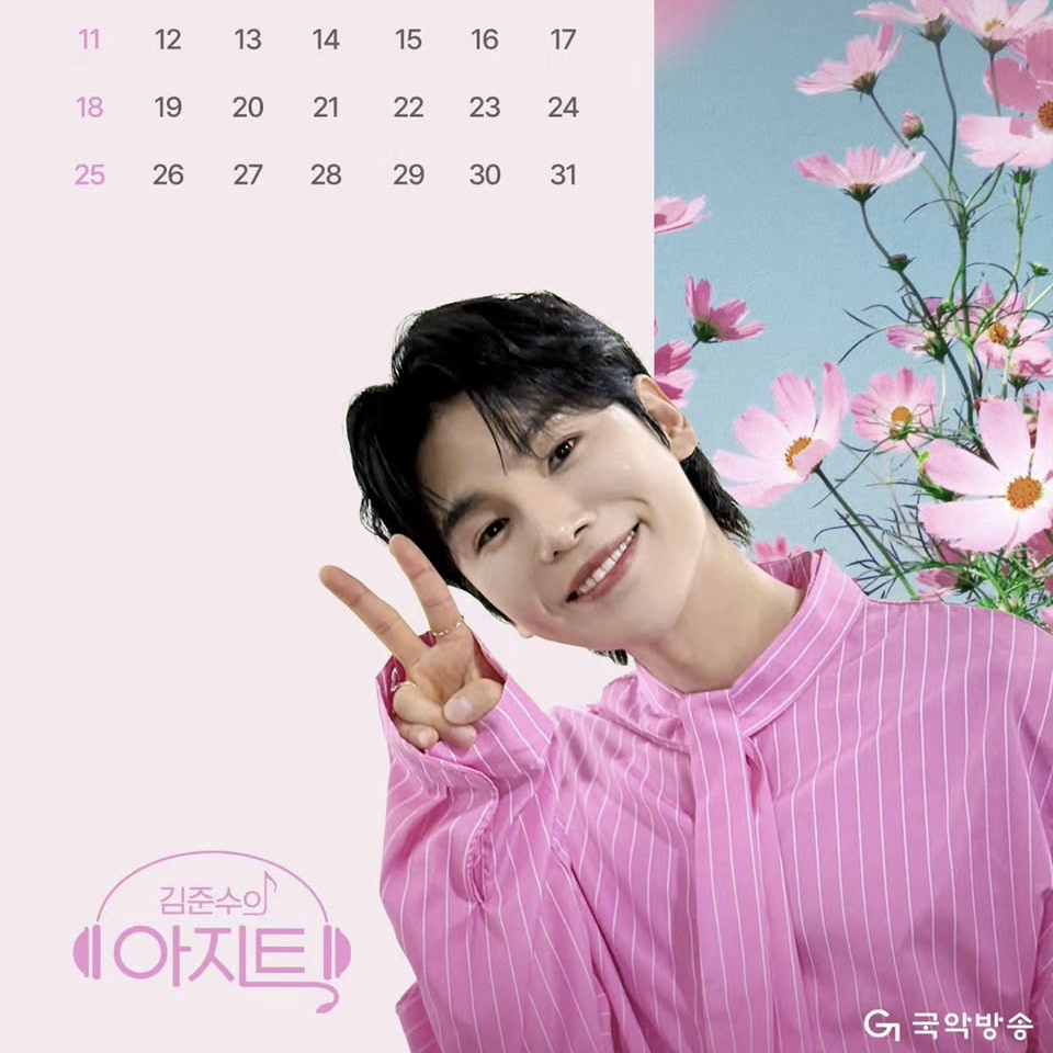 Latest photo of Kim Junsu (1991)