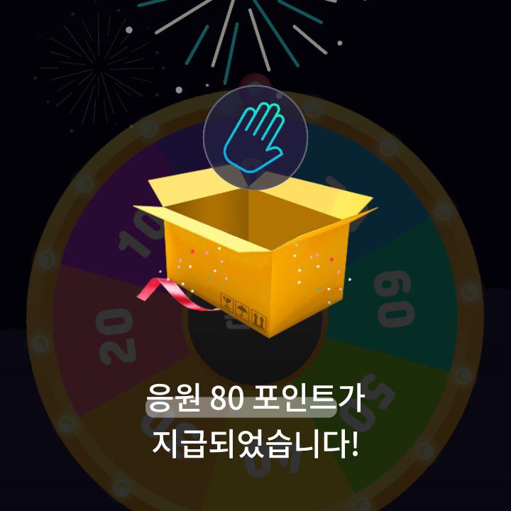 粉絲拍下的金熙栽瞬間