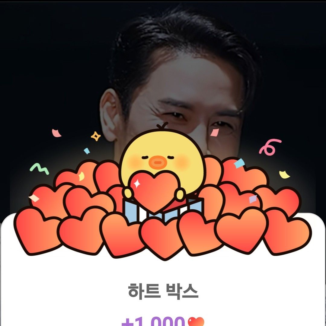 粉絲拍下的張民好瞬間