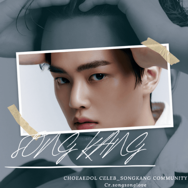 Behind-the-scenes cut of Song Kang