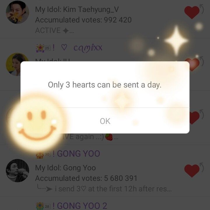 김태형 (뷔)의 최신 사진