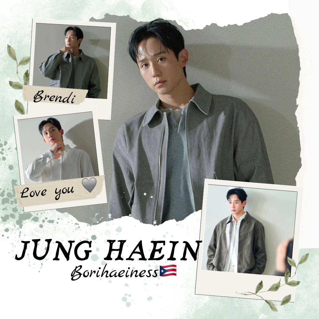 丁海寅的近期活动照