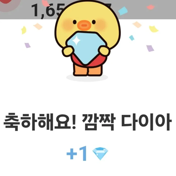 박서진의 최신 사진
