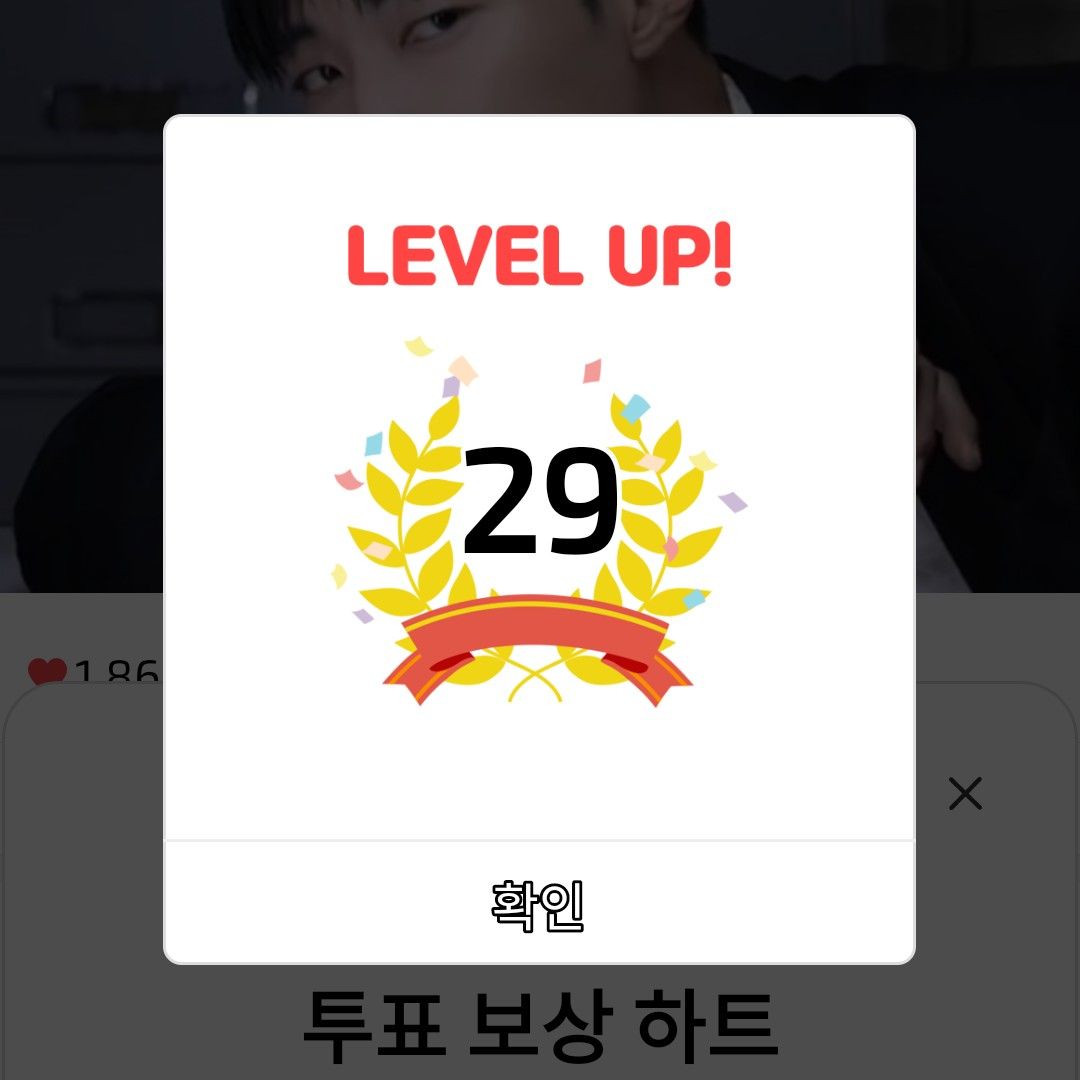 A moment captured by a fan of Woo Dohwan