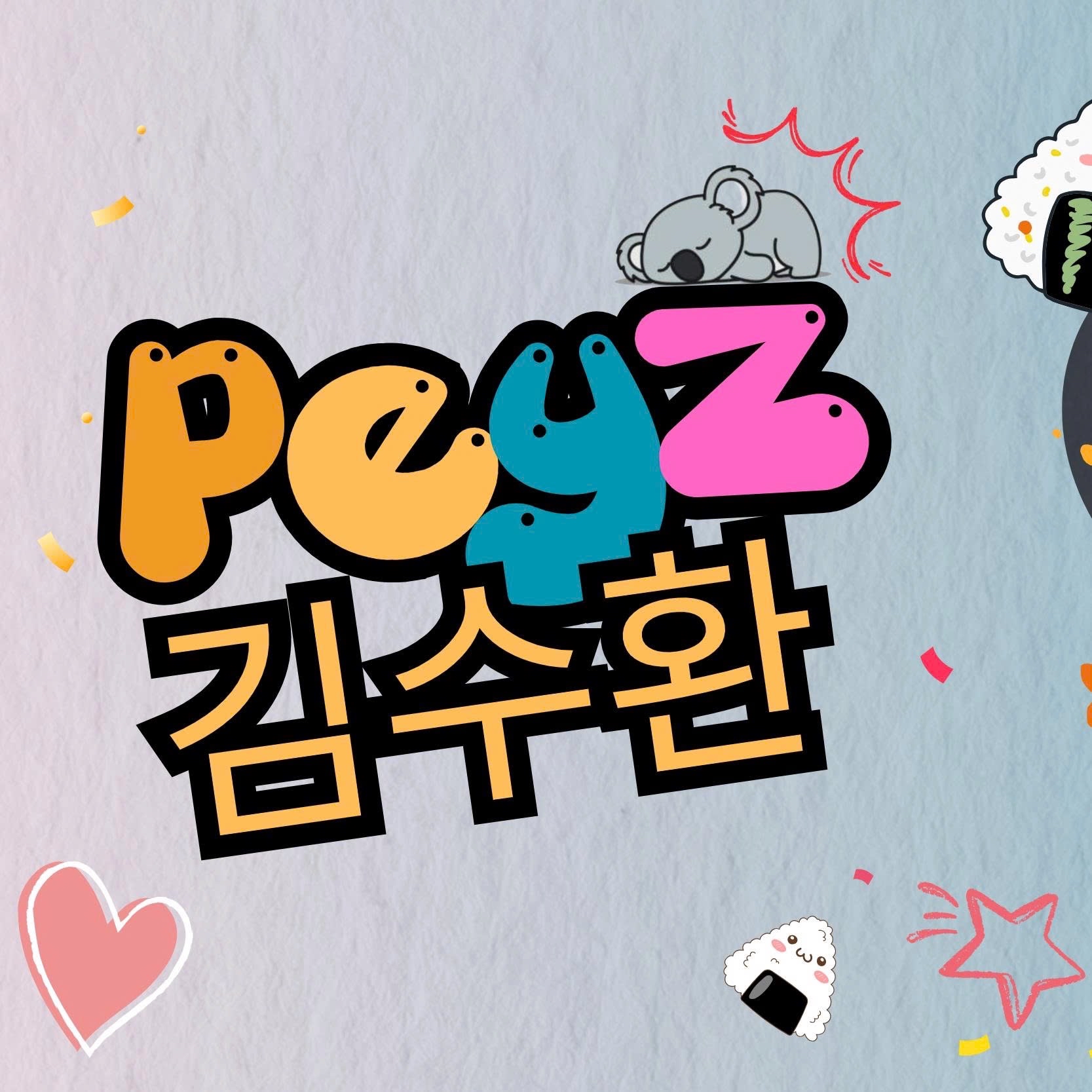 Latest photo of Peyz