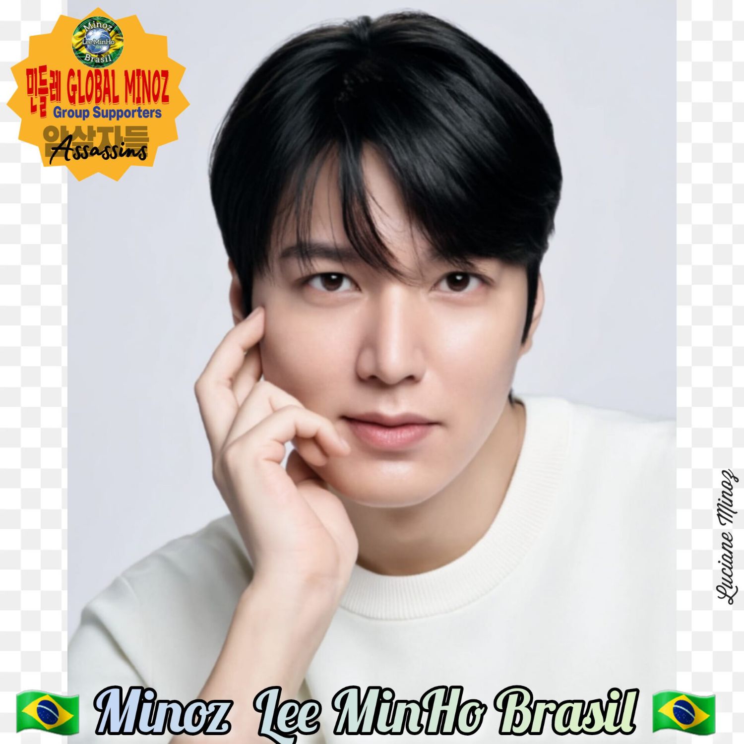 이민호 최근 활동샷