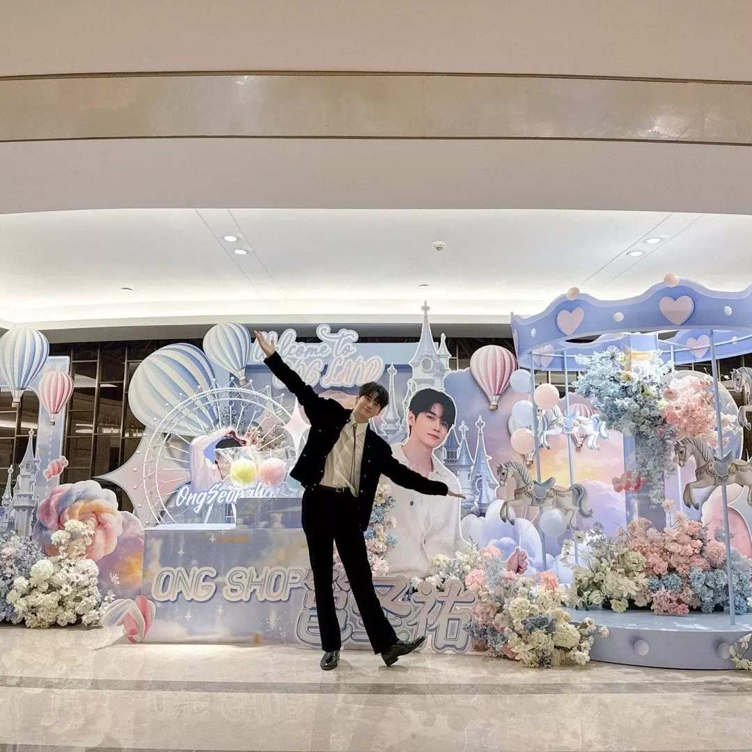 옹성우의 비하인드 컷
