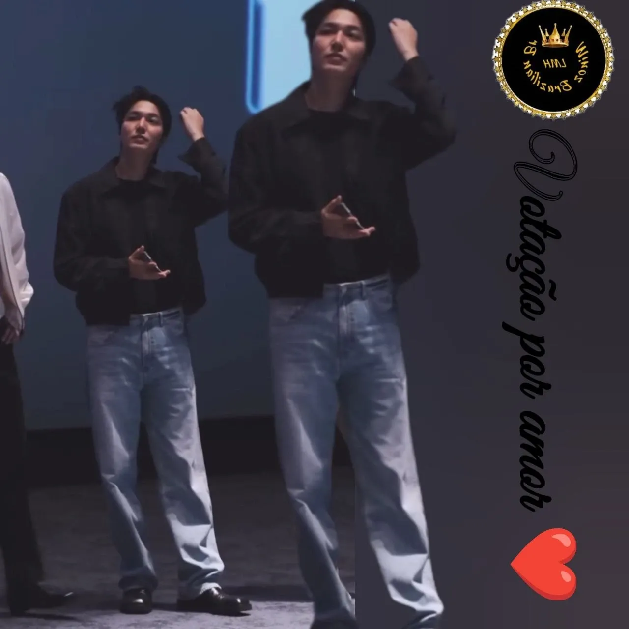 Recent activity shot of Lee Minho