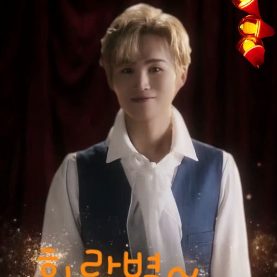 김희재 최근 활동샷