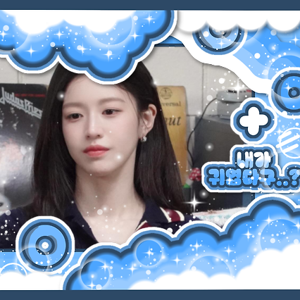 Latest photo of Go Younjung