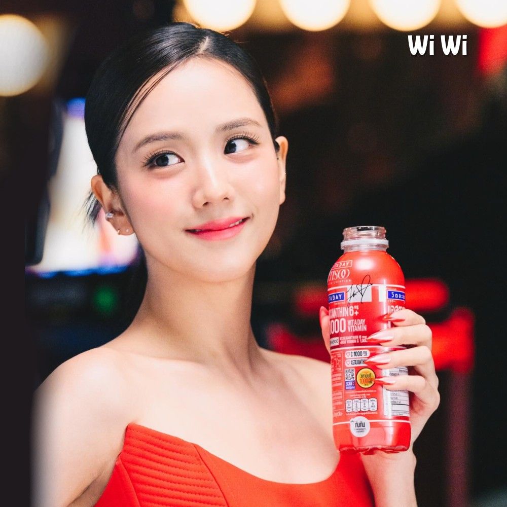 Latest photo of Jisoo (1995)