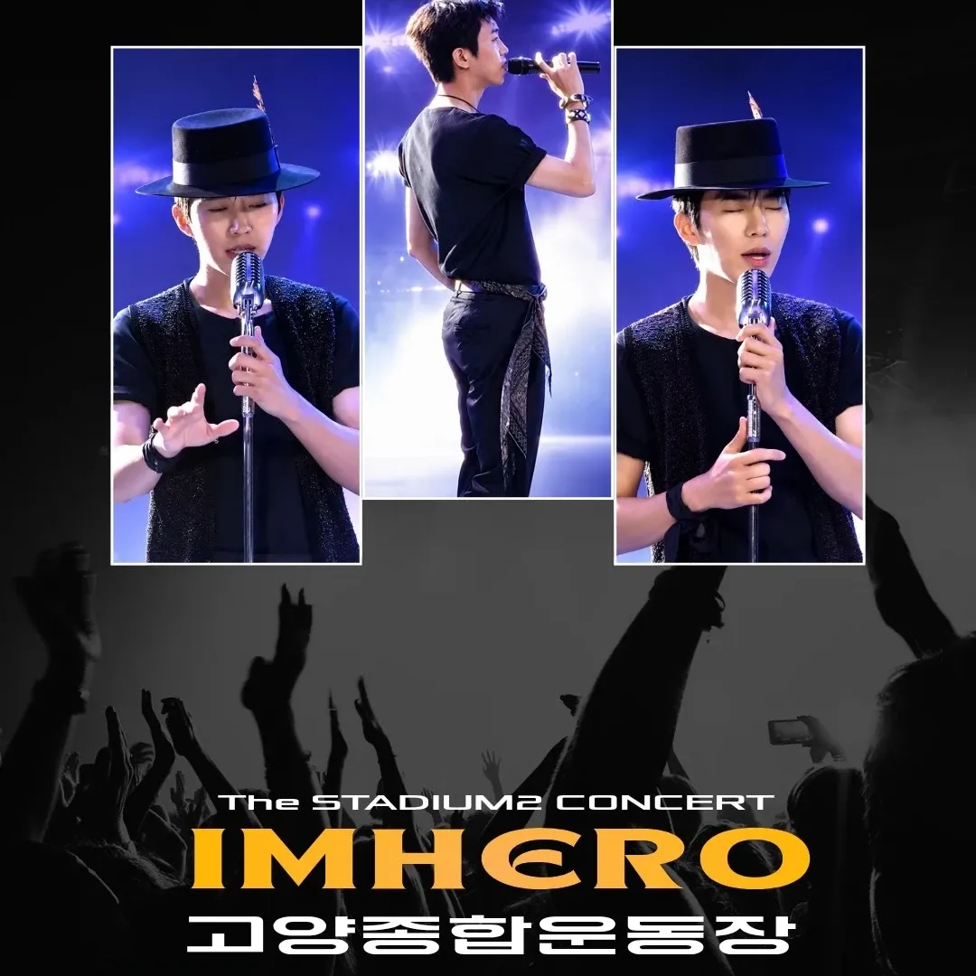 Foto terbaru dari Lim Youngwoong