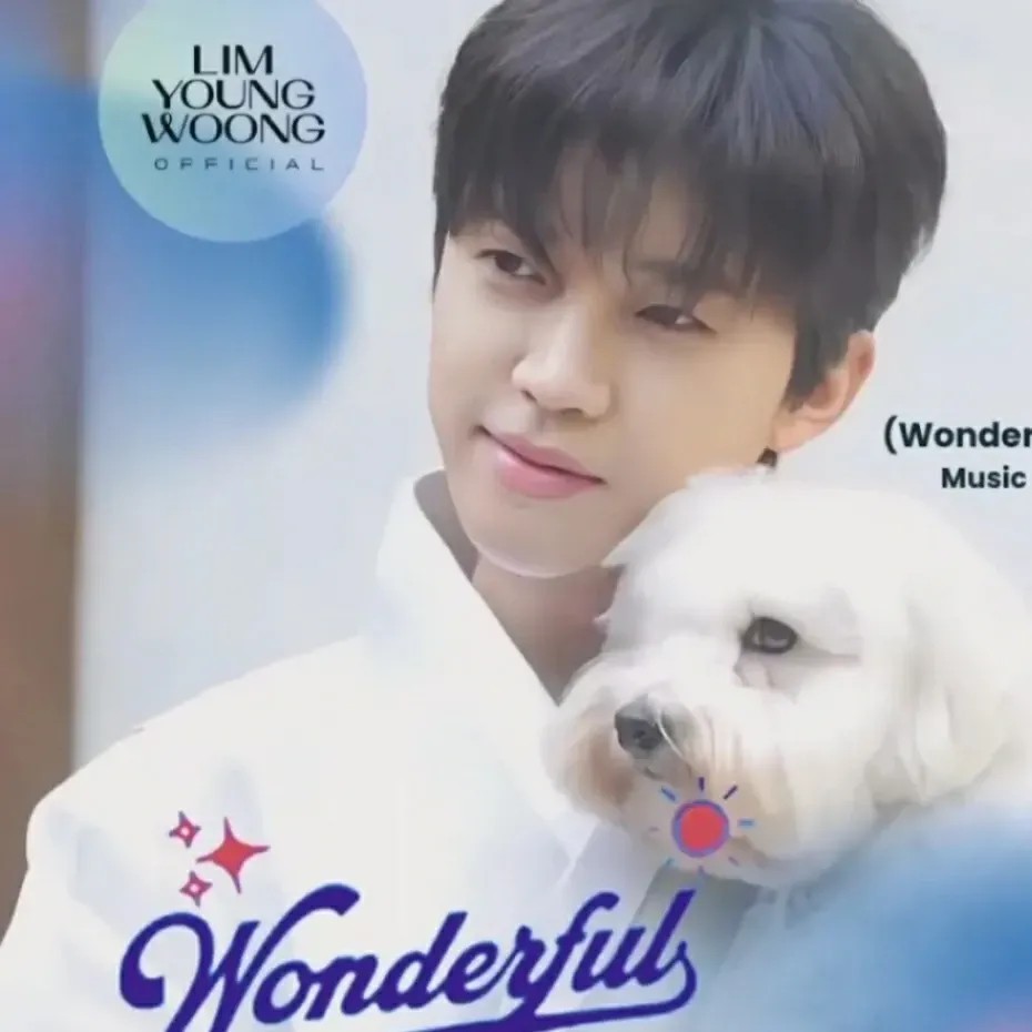 Latest photo of Lim Youngwoong