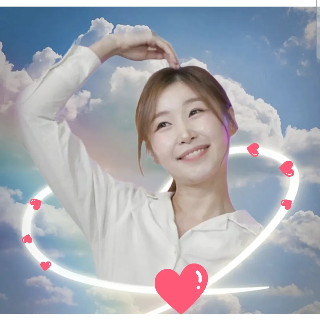 Recent activity shot of Lee Sona