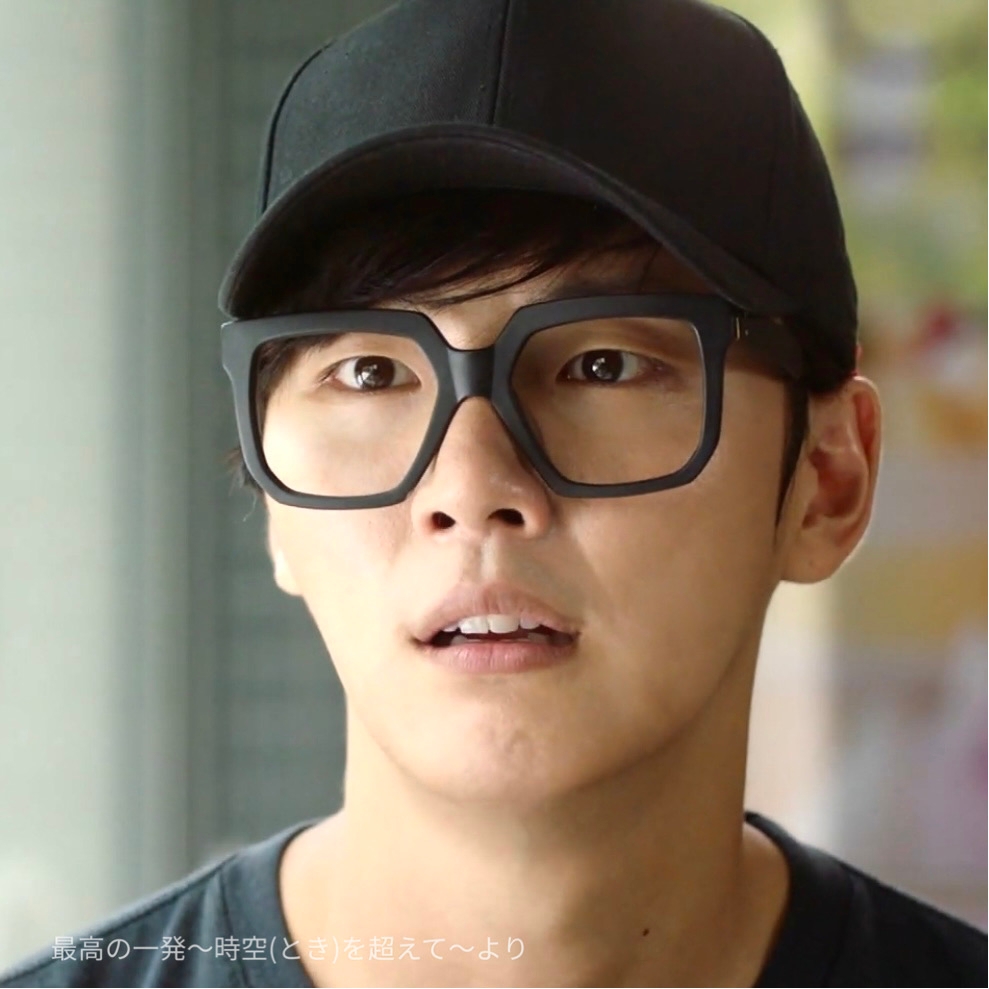 Recent activity shot of Yoon Shiyoon