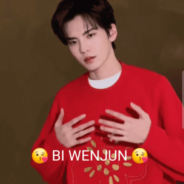 A moment captured by a fan of Bi Wenjun