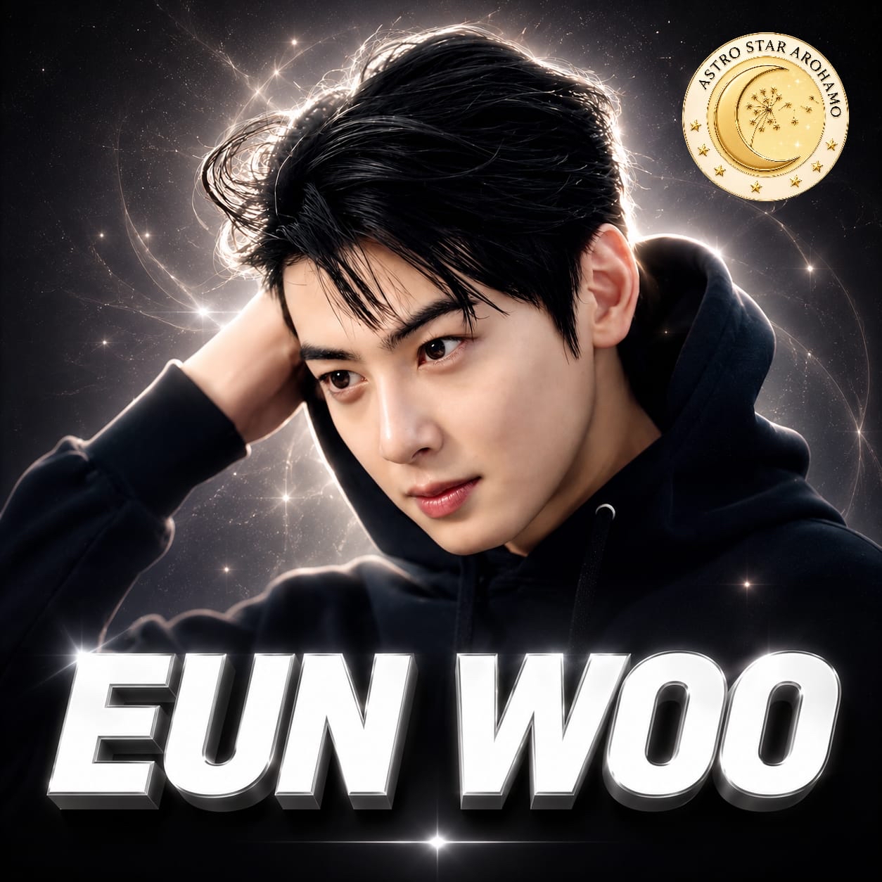 Latest photo of Cha Eunwoo