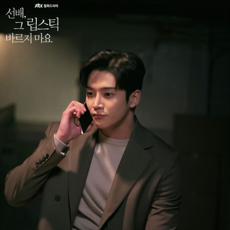 로운의 비하인드 컷