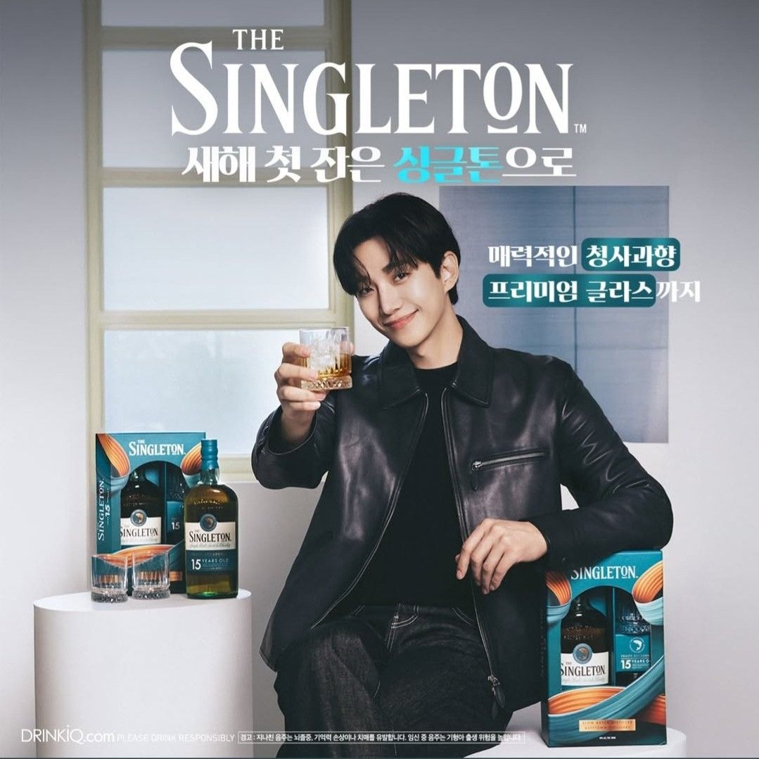 李俊昊的近期活动照