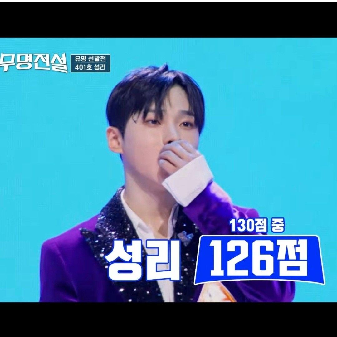 Seong Ri的幕后花絮