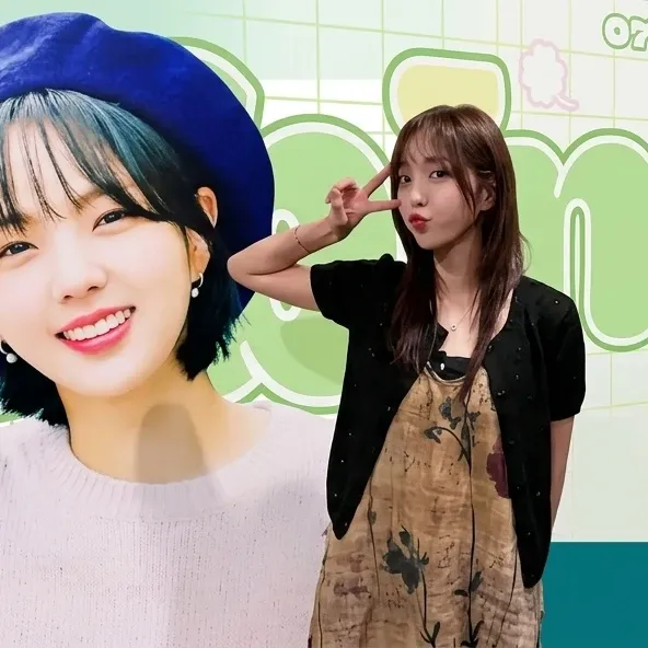 Recent activity shot of Chae Soobin