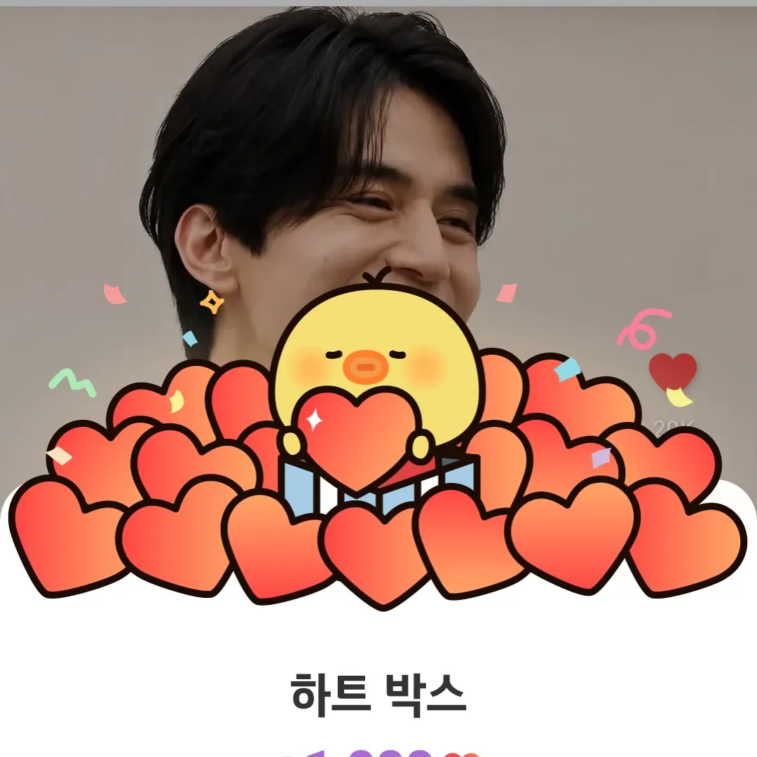 Foto kegiatan terbaru dari Lee Dongwook