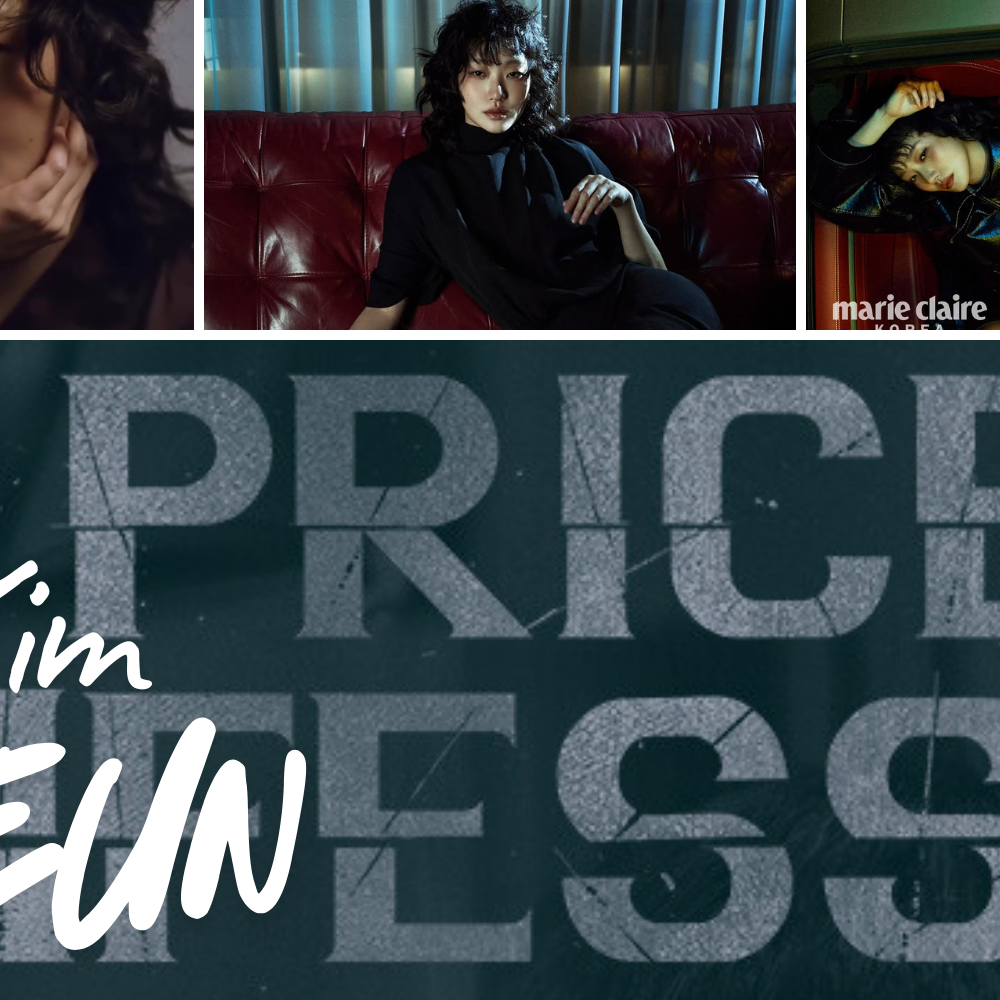 Latest photo of Kim Goeun