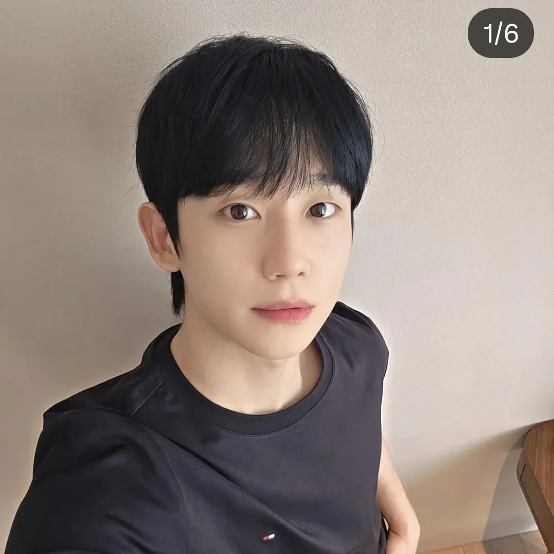 Recent activity shot of Jung Haein