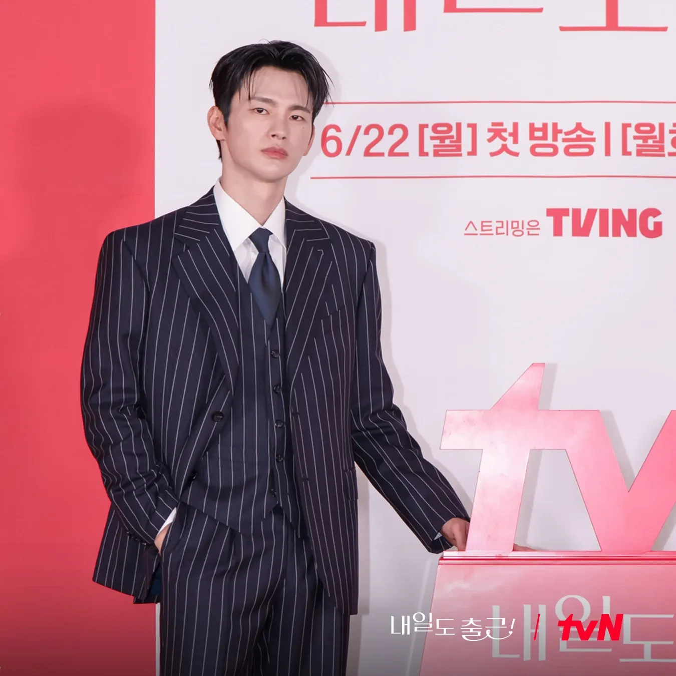 서인국 최근 활동샷