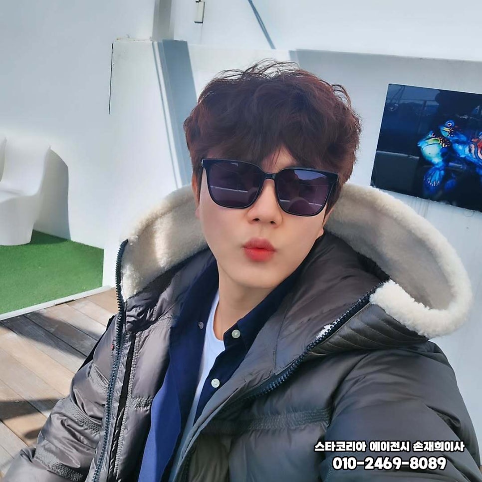 A moment captured by a fan of Jin Haesung