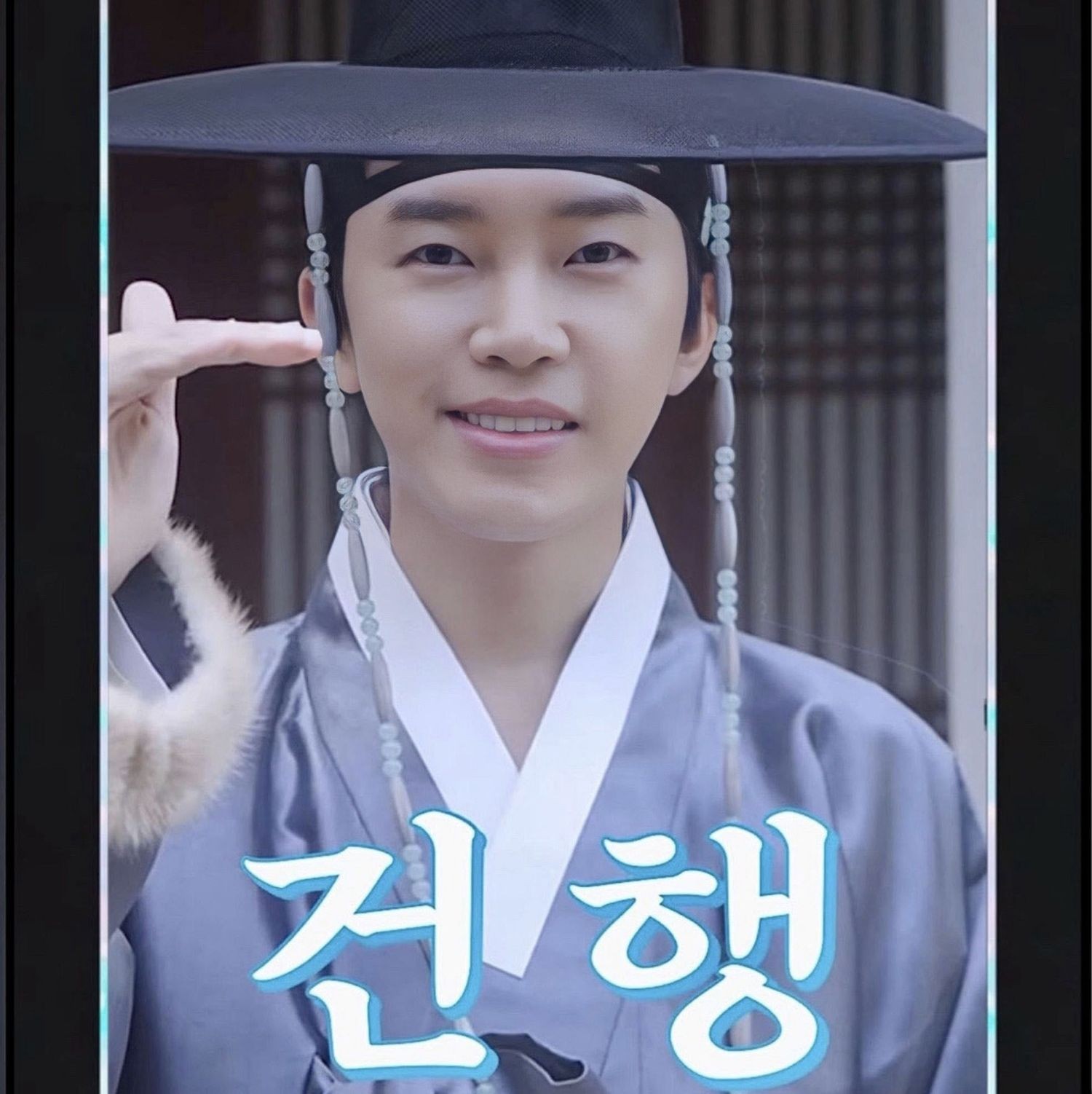 林英雄的最新照片