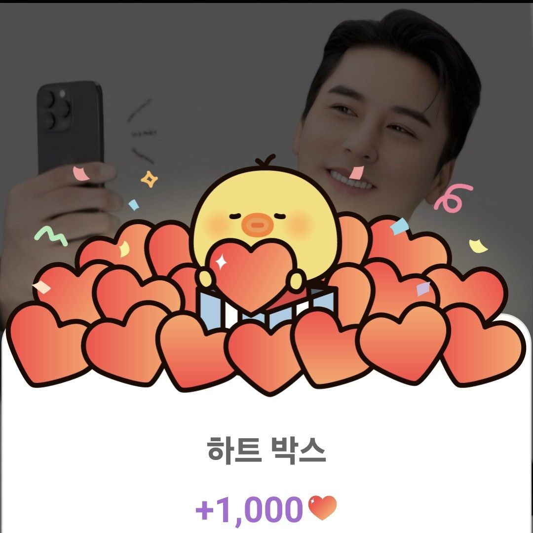 Foto kegiatan terbaru dari Jang Minho