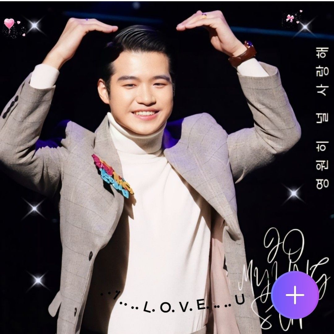 조명섭 팬이 찍은 순간