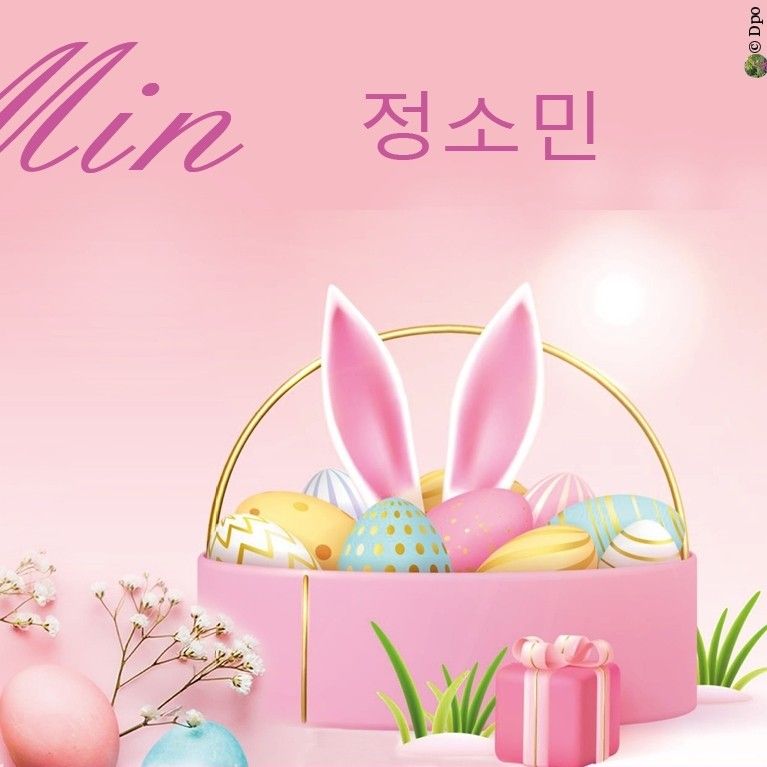 庭沼珉的最新照片